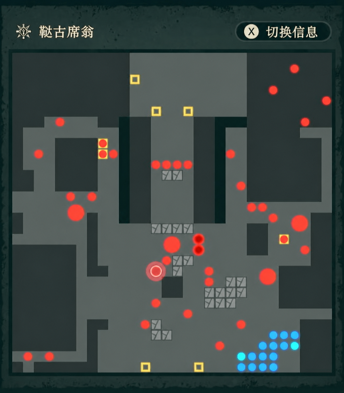 南部先清场,再整队沿台阶接近北部高台。