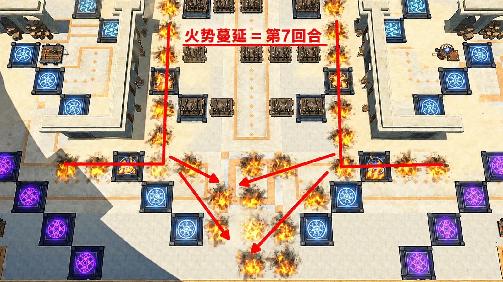 火势扩散后南侧入口变化，重新核对通行与会合路线。