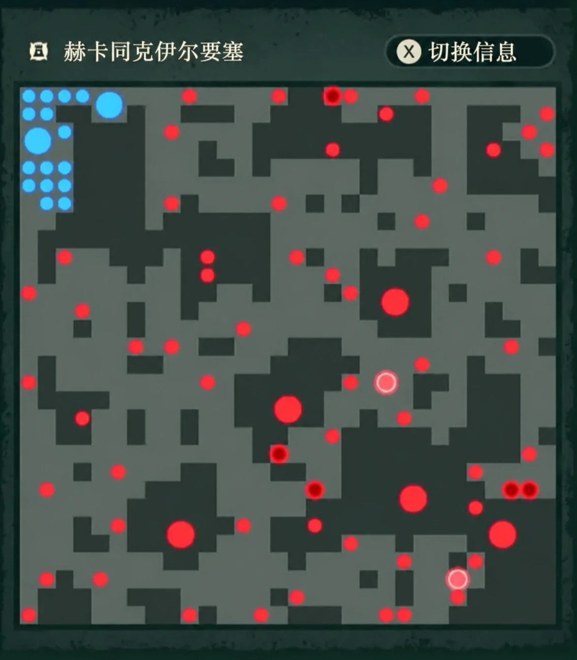 要塞战先让开局飞兵减员,再争取中央转身空间。