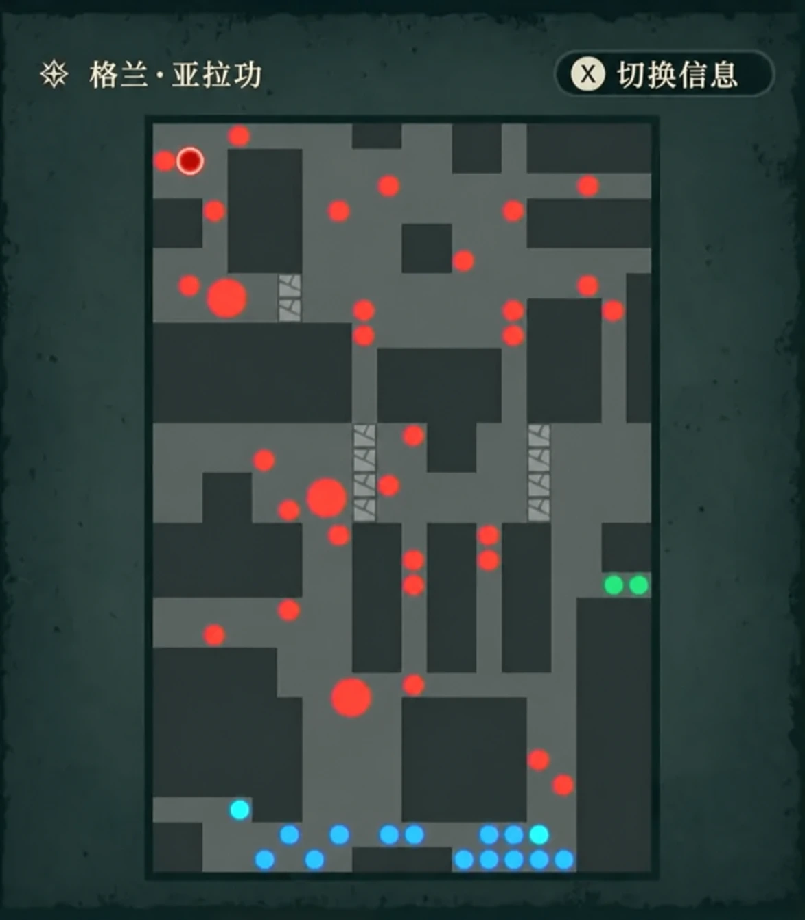 我方南侧两组起步,东侧绿色友军是优先照应的对象。